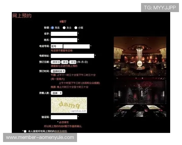 澳门新葡京是否合法经营,相关法律法规及合规性全面解析 澳门新葡京是否合法经营,相关法律法规及合规性全面解析