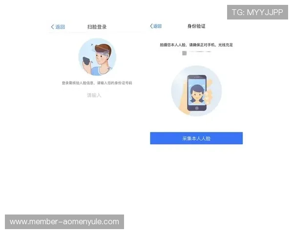 澳门汇彩官方网站为用户提供安全便捷的在线购彩体验,享受多样化的彩票服务 澳门汇彩官方网站为用户提供安全便捷的在线购彩体验,享受多样化的彩票服务