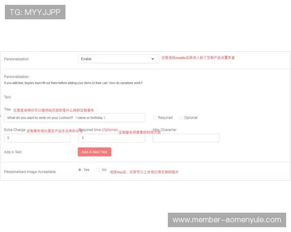 hkjc 投注 户口 app：下载安装流程详解以及常见问题的解决方法