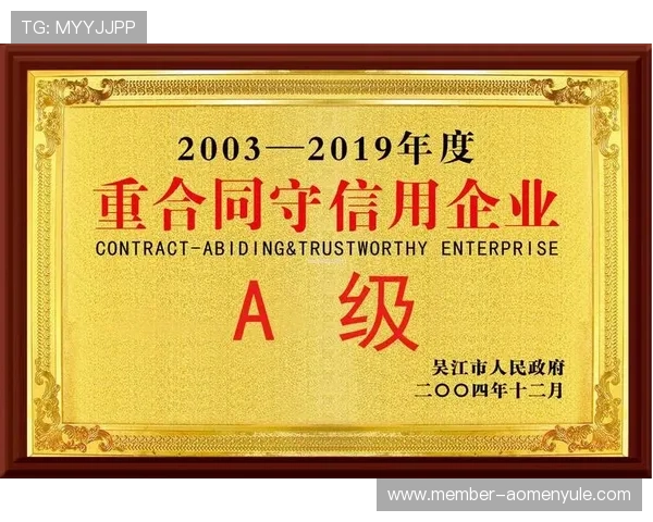 ob真人体育官方网站的注册流程详解，帮助新手快速完成注册享受优质体育娱乐体验