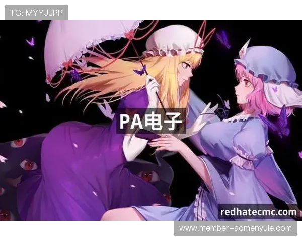 PA真人官方网址安全可靠，玩家首选体验更丰富的真人娱乐平台