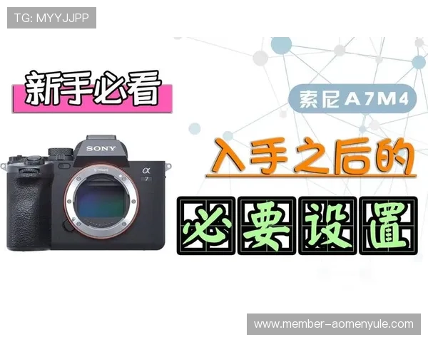 pt视讯官网：用户必看的平台优势与安全保障措施分析