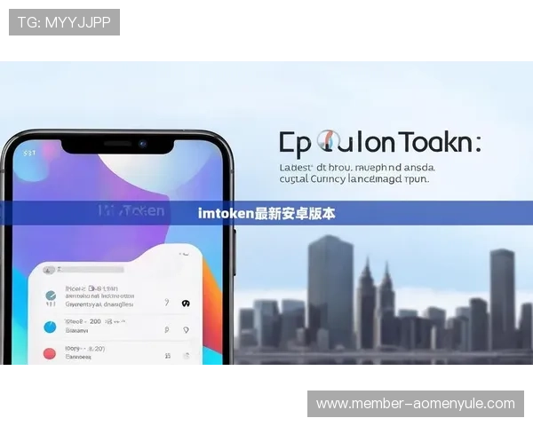 pa视讯官网最新版本正式上线,全面提升用户体验与安全保障 pa视讯官网最新版本正式上线,全面提升用户体验与安全保障