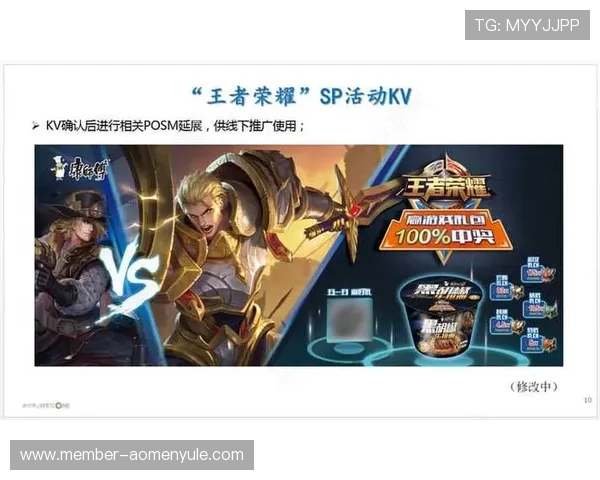 wm视讯游戏最新优惠活动让你在娱乐中享受更多实在福利 wm视讯游戏最新优惠活动让你在娱乐中享受更多实在福利