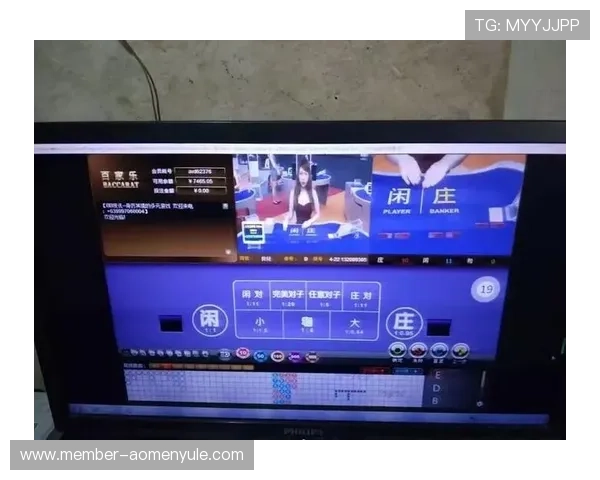 亚星百家乐现场版如何掌握投注技巧,提升赢牌概率的实用策略分析 亚星百家乐现场版如何掌握投注技巧,提升赢牌概率的实用策略分析