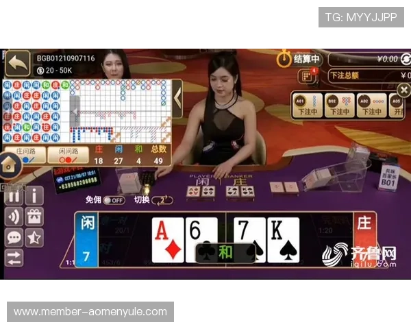 优质真人百家乐app排行榜，挑选最值得信赖的在线娱乐平台