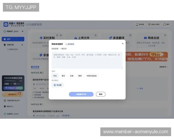 免费观看视频版赛马会线上开户指南助你零基础快速入门
