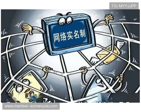 六合彩手机登录技巧分享：提高登录速度及保障账号信息安全的方法