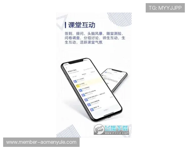 天博真人app登录入口最新更新信息，确保顺畅登录的必备技巧