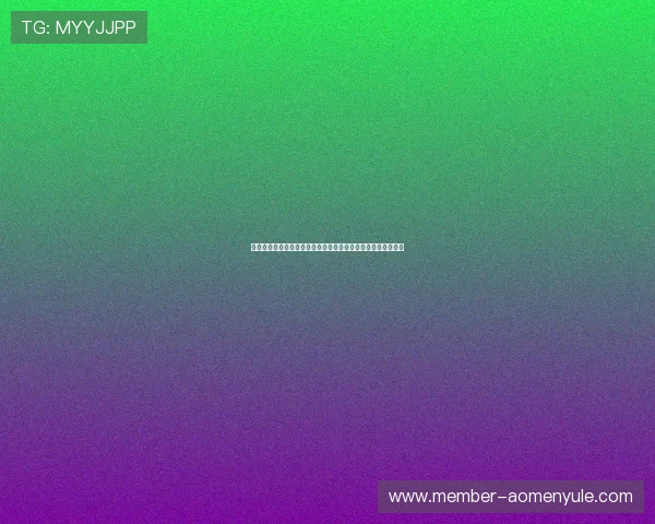 天博真人游戏最新优惠福利，注册即享丰富彩金和每日签到礼物