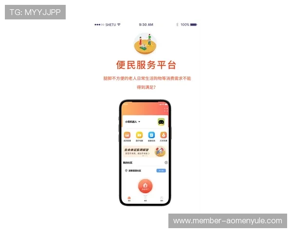 如何下载安装稳定安全的AG视讯手机app开启精彩刺激的赌场之旅