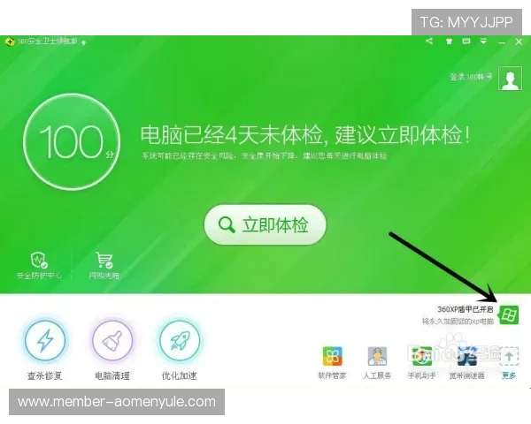 官方安全可靠的AG视讯手机客户端下载入口，极速安装确保稳定畅玩