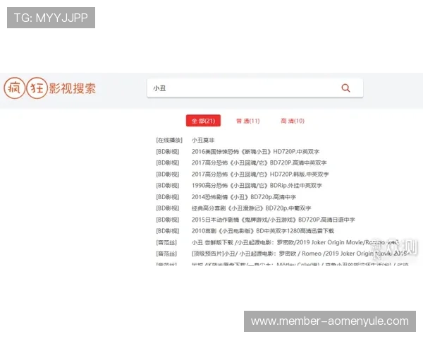 掌握ag视讯网页版最新玩法攻略下载多样化投注方式尽享娱乐