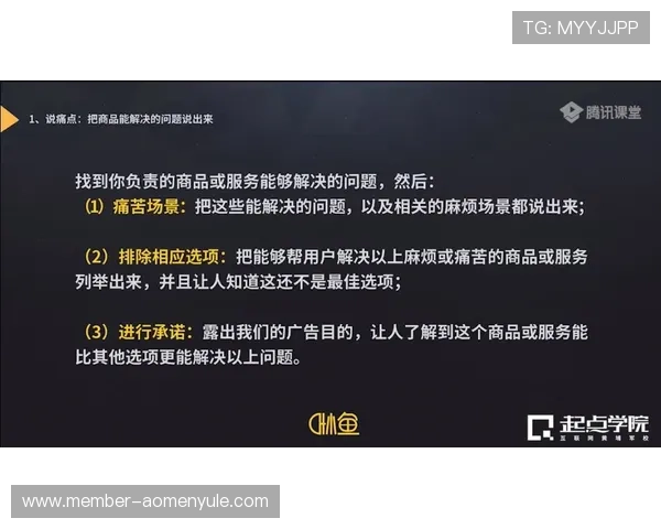 新手必看AG视讯官方官网注册流程详解轻松掌握快速开启精彩游戏之旅