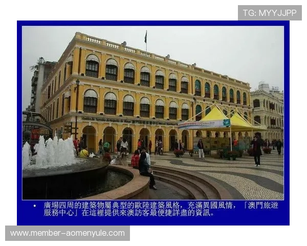 新澳门六娱乐官网入口：如何快速便捷地进入新澳门六娱乐官网首页体验精彩博彩