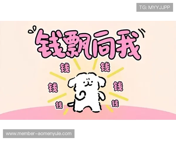 旺财体育助你打造健康生活新模式，开启运动新时代希望实现财务自由的体育品牌