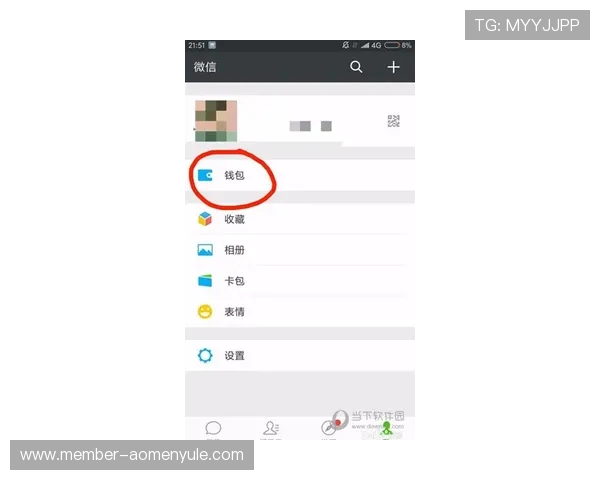 澳门利宝网站登录遇到问题怎么办？常见问题解决方案及联系客服方法