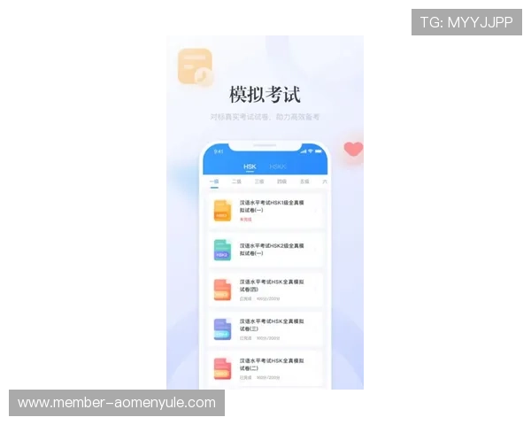 澳门彩app手机多样投注平台,满足不同玩家的多样化需求 澳门彩app手机多样投注平台,满足不同玩家的多样化需求