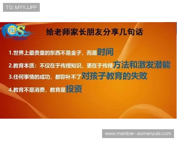 澳门英皇注册中心助力创业者高效完成公司注册流程与法律保障