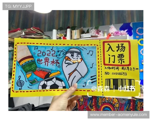 世界杯美国VS澳大利亚比赛门票购买常见问题解答与购票技巧分享